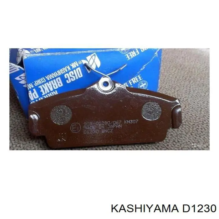 D1230 Kashiyama передние тормозные колодки