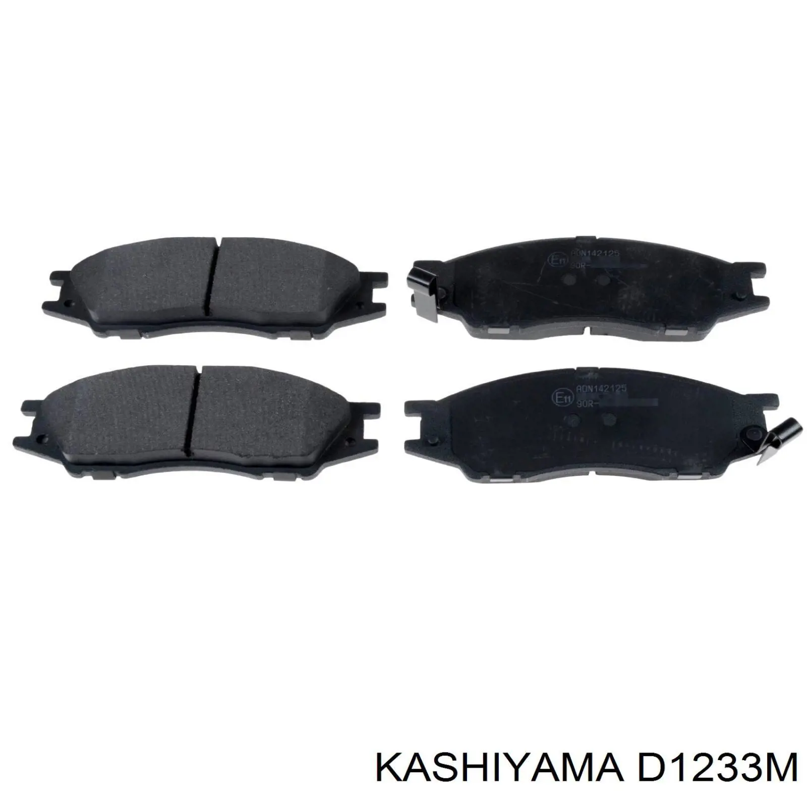 D1233M Kashiyama Колодки передние
