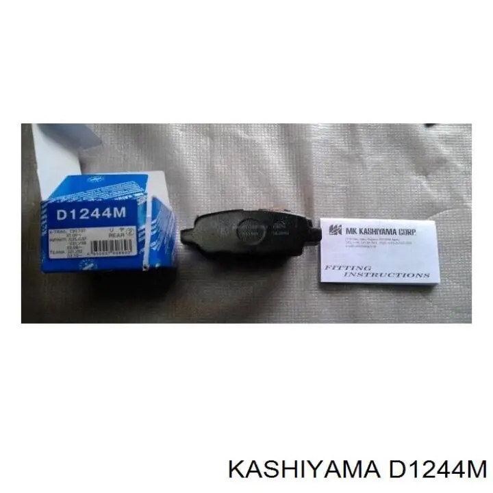 Задние тормозные колодки D1244M Kashiyama