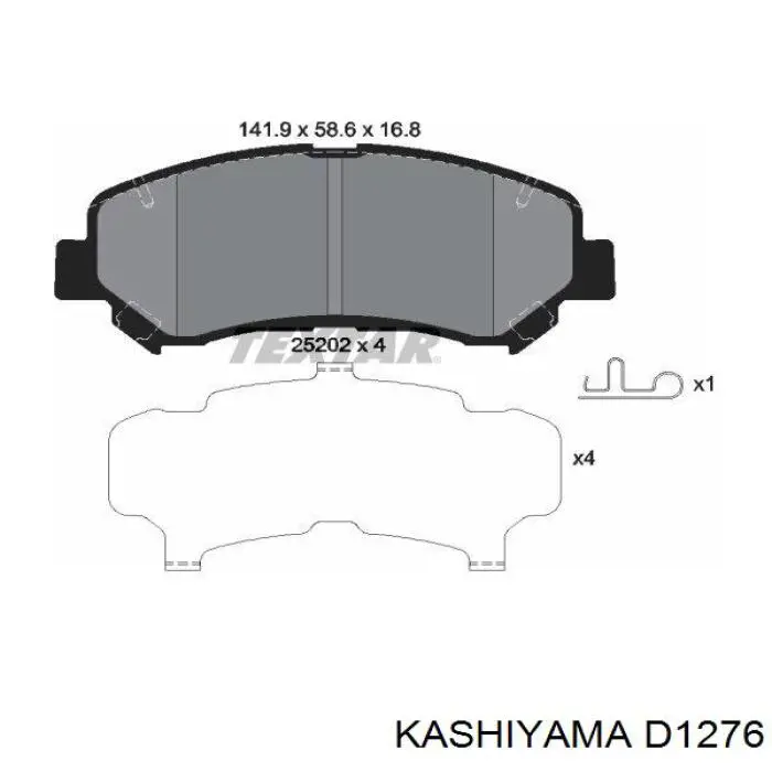 Передние тормозные колодки D1276 Kashiyama