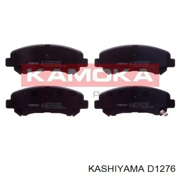 Передние тормозные колодки 45022SNB010 Honda