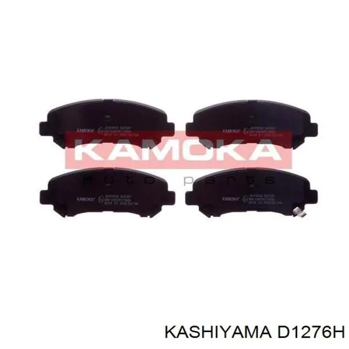 Колодки Kashiyama D1276H цена, от 26.75 USD