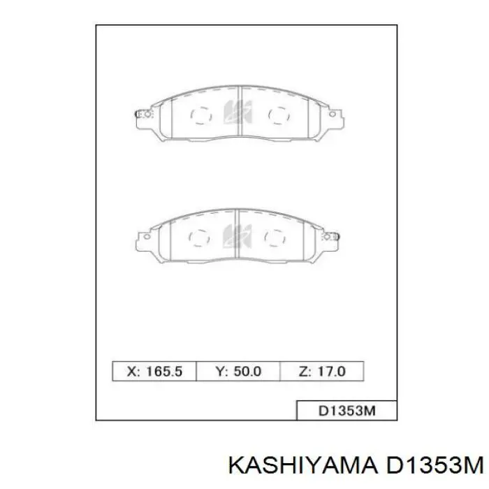 D1353M Kashiyama sapatas do freio dianteiras de disco