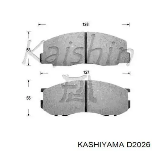 Передние тормозные колодки D2026 Kashiyama