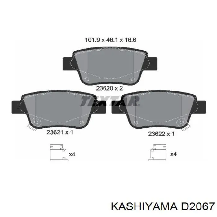 Передние тормозные колодки D2067 Kashiyama