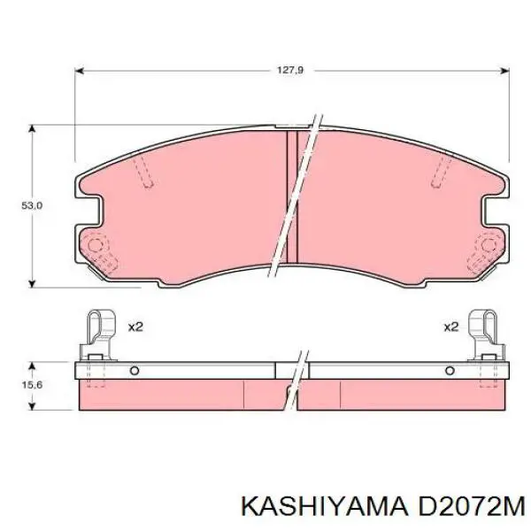 Передние тормозные колодки D2072M Kashiyama