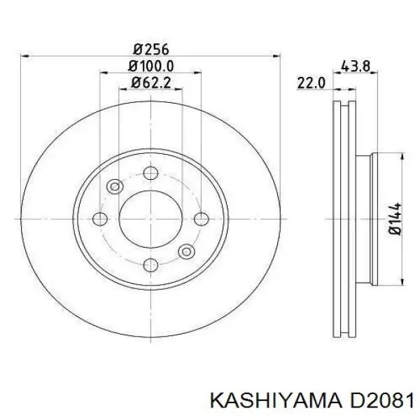 Передние тормозные колодки D2081 Kashiyama