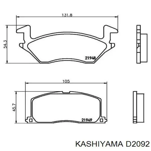 Передние тормозные колодки D2092 Kashiyama