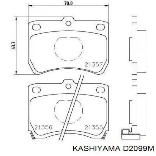 D2099M Kashiyama Колодки тормозные дисковые комплект