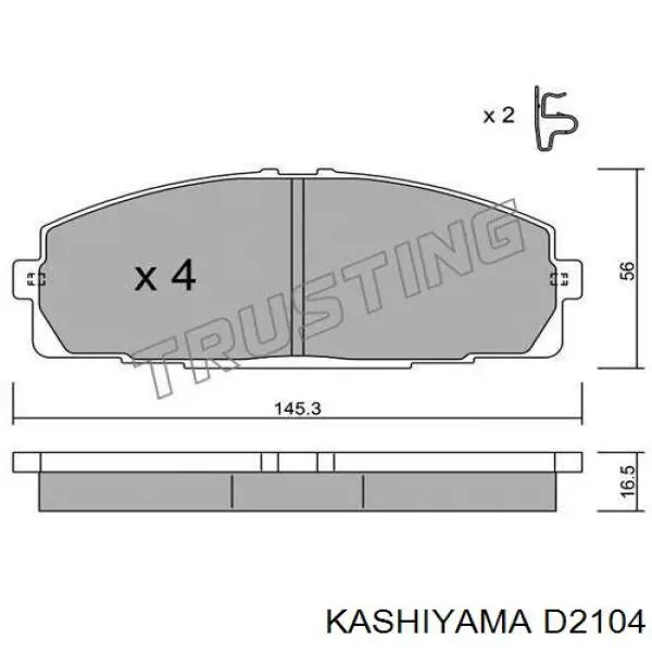 Передние тормозные колодки D2104 Kashiyama