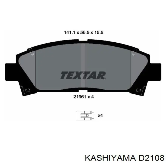Колодки Kashiyama D2108 цена, от 16.46 USD
