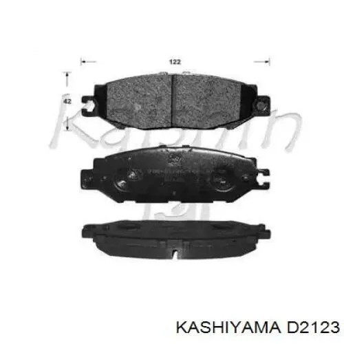 Задние тормозные колодки D2123 Kashiyama