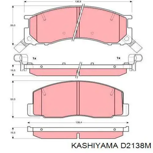 Передние тормозные колодки D2138M Kashiyama