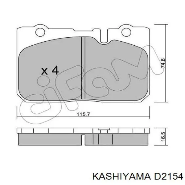 Передние тормозные колодки D2154 Kashiyama