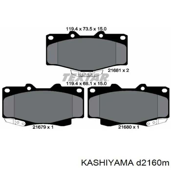Колодки тормозные передние дисковые KASHIYAMA D2160M