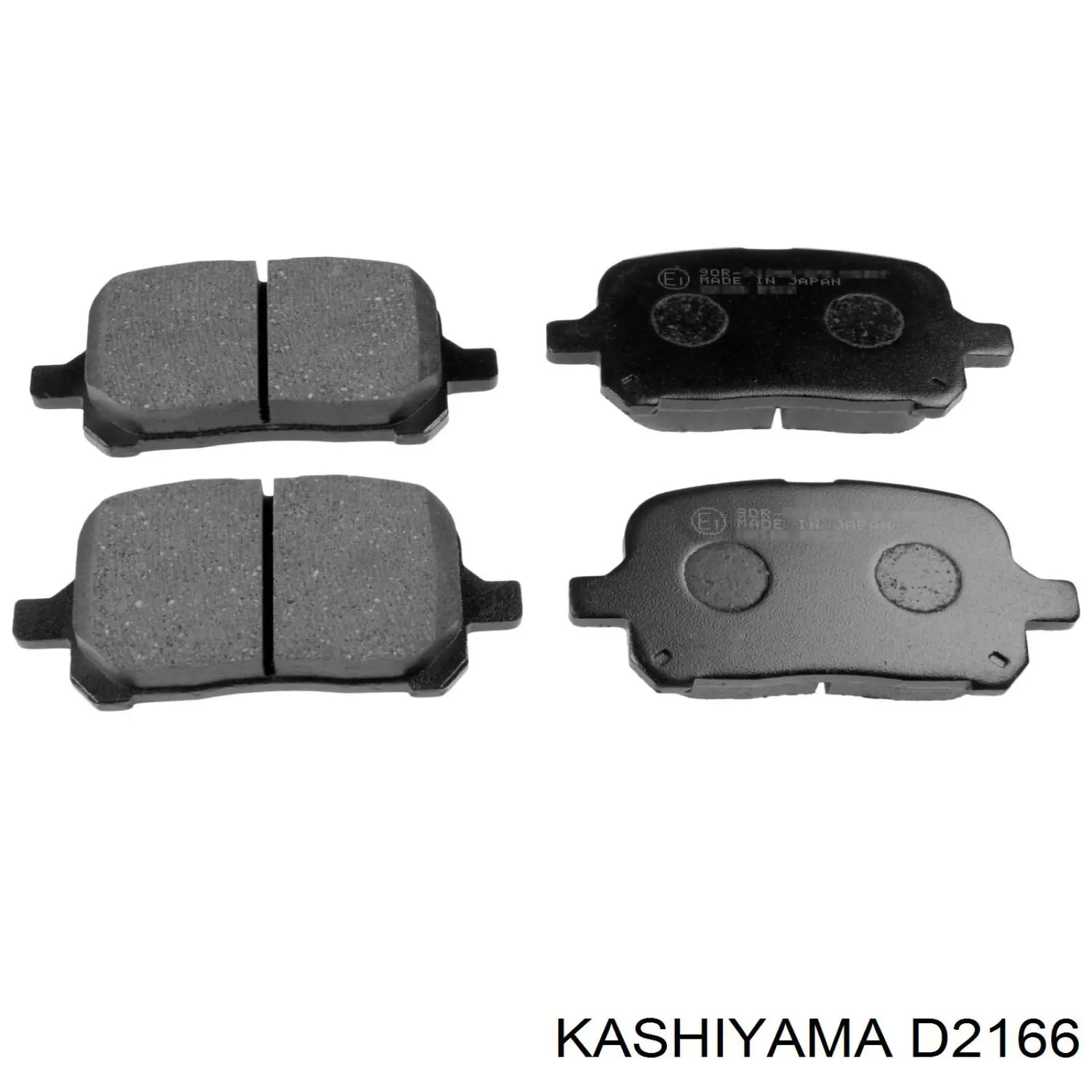 Передние тормозные колодки D2166 Kashiyama