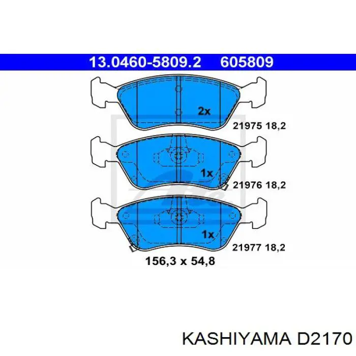 D2170 Kashiyama Колодки передние
