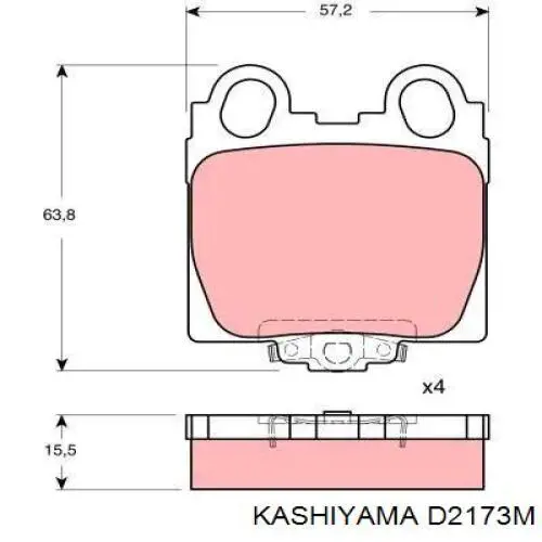 Колодки дисковые  Kashiyama D2173M цена, от 17.34 USD