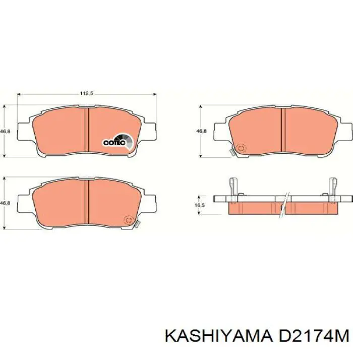 Передние тормозные колодки D2174M Kashiyama