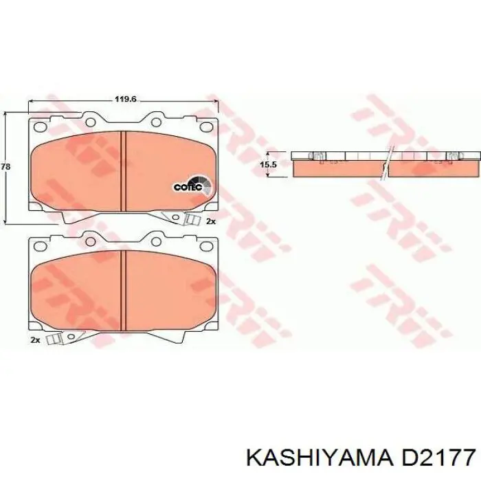 Передние тормозные колодки D2177 Kashiyama