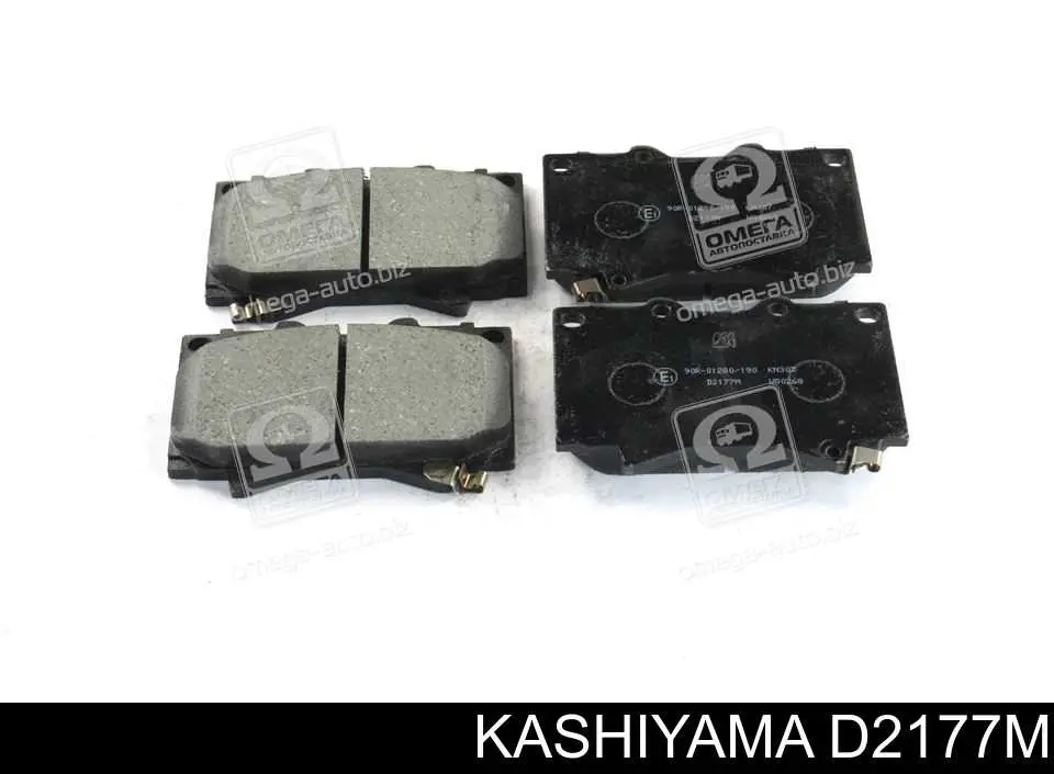 D2177M Kashiyama Колодки передние
