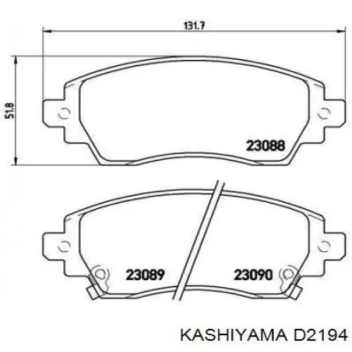 D2194 Kashiyama колодки тормозные передние дисковые