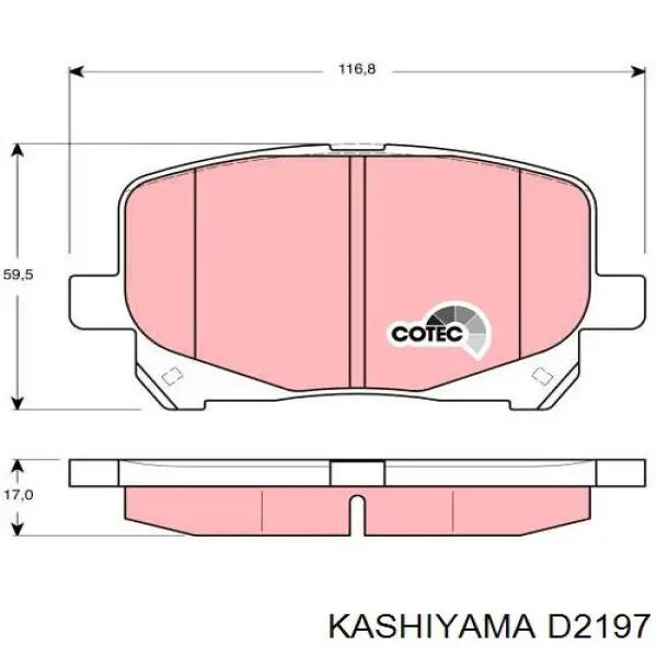 Передние тормозные колодки D2197 Kashiyama