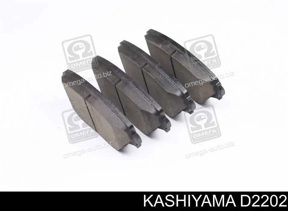 Передние тормозные колодки D2202 Kashiyama