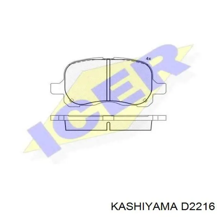 Передние тормозные колодки D2216 Kashiyama