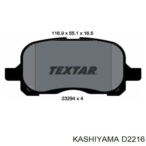 Колодки Kashiyama D2216 цена, от 15.41 USD