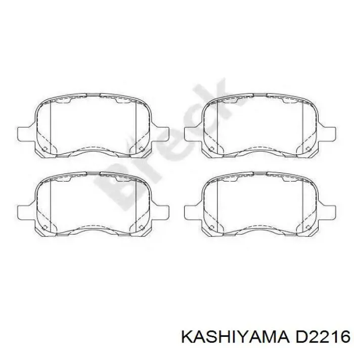 Купить D2216 Kashiyama Колодки тормозные