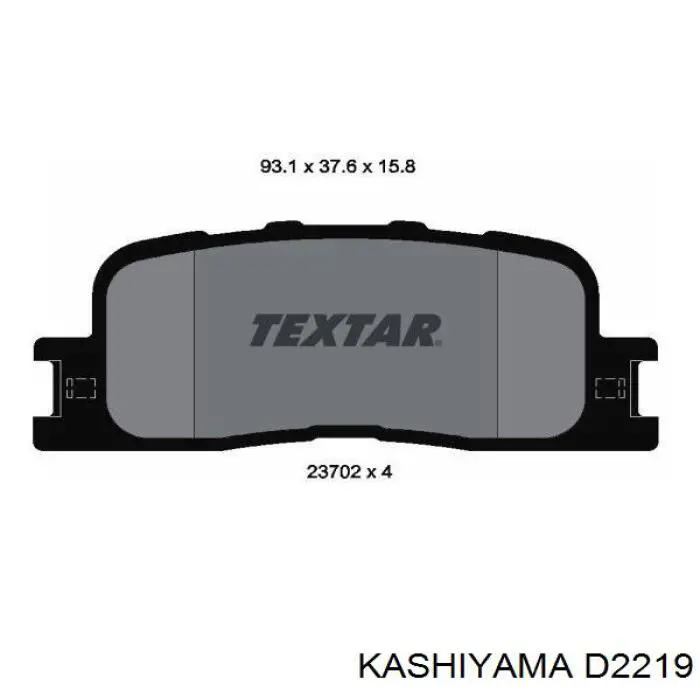 Задние тормозные колодки D2219 Kashiyama