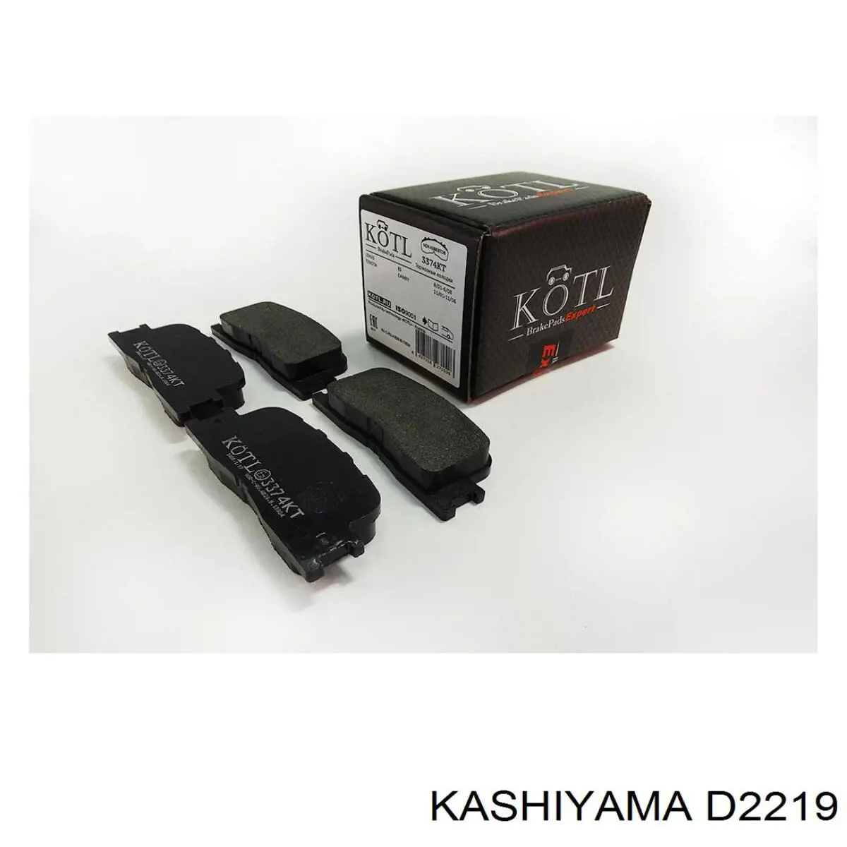 Колодки дисковые  Kashiyama D2219 цена, от 14.09 USD
