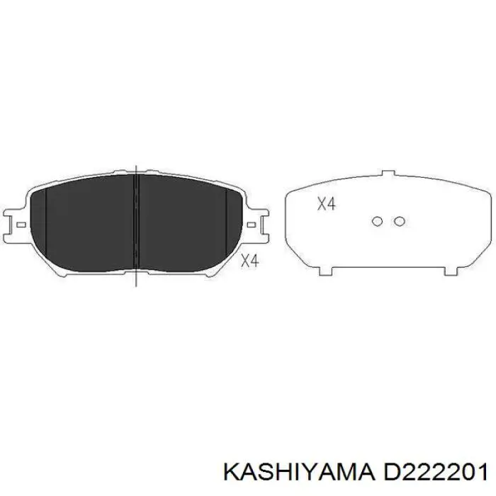 Передние тормозные колодки D222201 Kashiyama