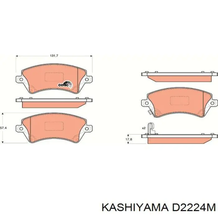 Передние тормозные колодки D2224M Kashiyama