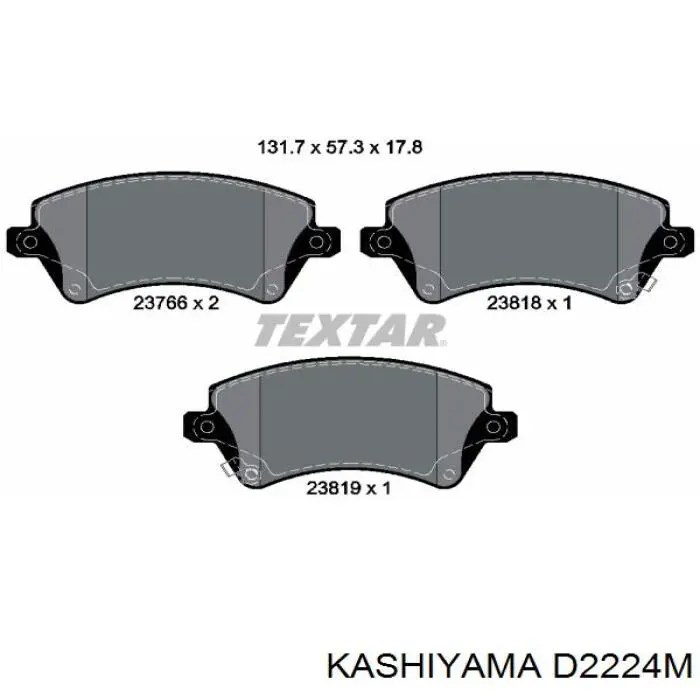 D2224M Kashiyama Колодки передние