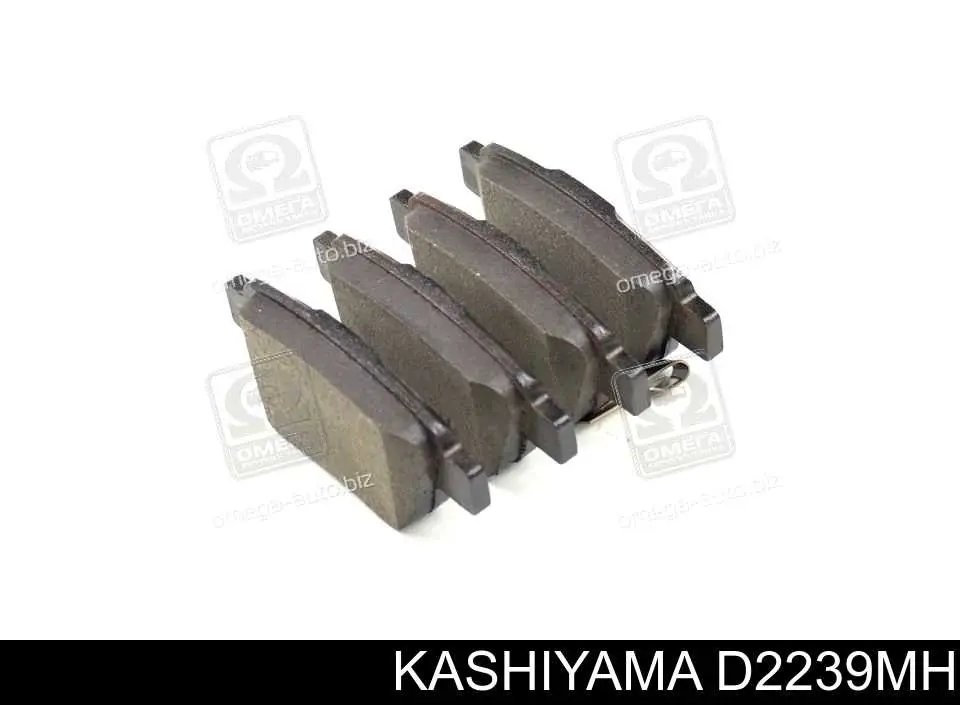 D2239MH Kashiyama колодки тормозные задние дисковые