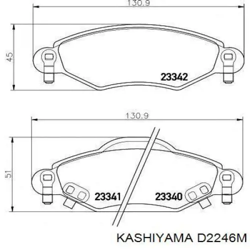 Передние тормозные колодки D2246M Kashiyama