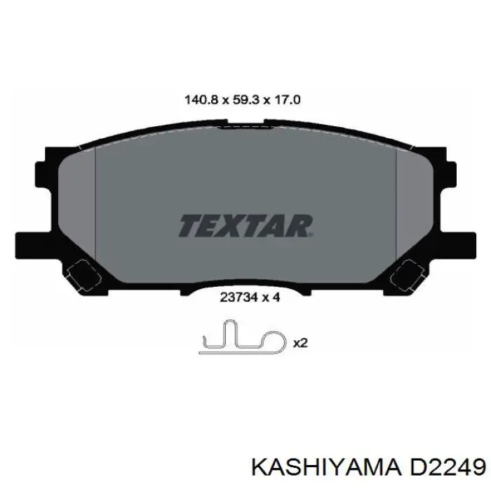 D2249 Kashiyama Колодки передние