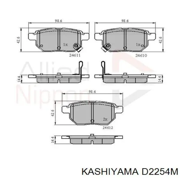 Колодки дисковые  Kashiyama D2254M цена, от 17.17 USD