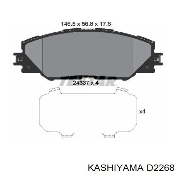Купить D2268 Kashiyama Колодки тормозные