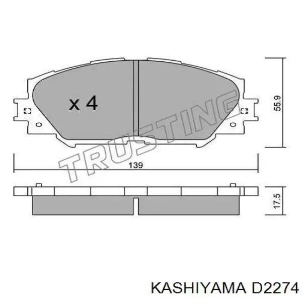 D2274 Kashiyama Колодки передние