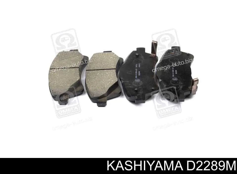 D2289M Kashiyama колодки тормозные передние дисковые