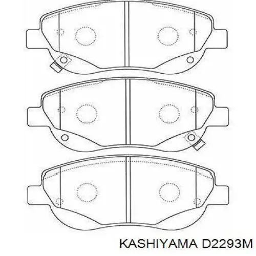D2293M Kashiyama колодки тормозные передние дисковые