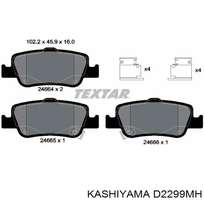 Купить D2299MH Kashiyama Колодки тормозные задние, дисковые