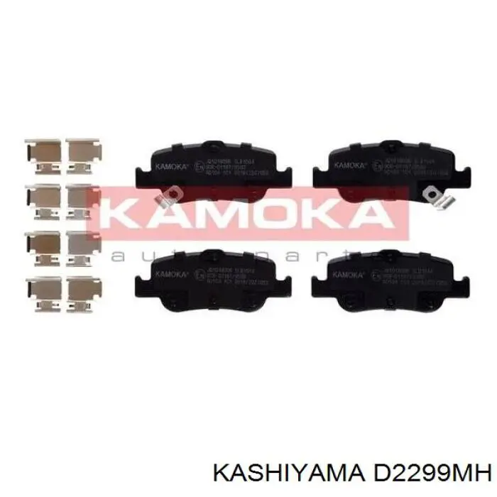 Колодки дисковые  Kashiyama D2299MH цена, от 22.02 USD