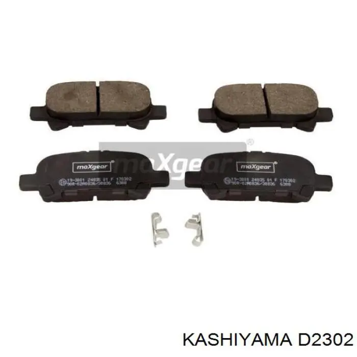 D2302 Kashiyama Колодки тормозные дисковые комплект