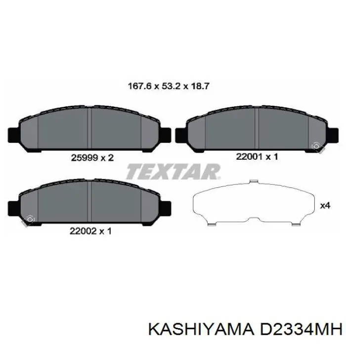 Передние тормозные колодки D2334MH Kashiyama