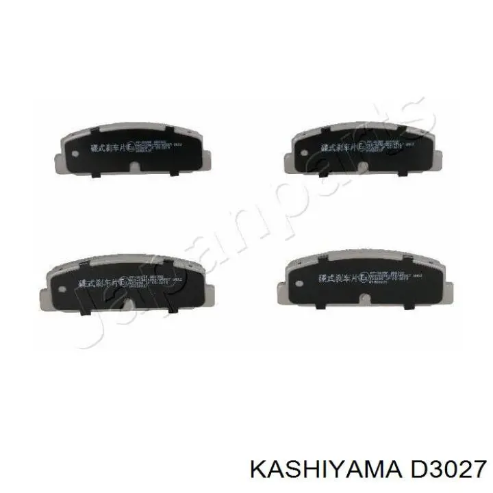 Колодки дисковые  Kashiyama D3027 цена, от 15.66 USD