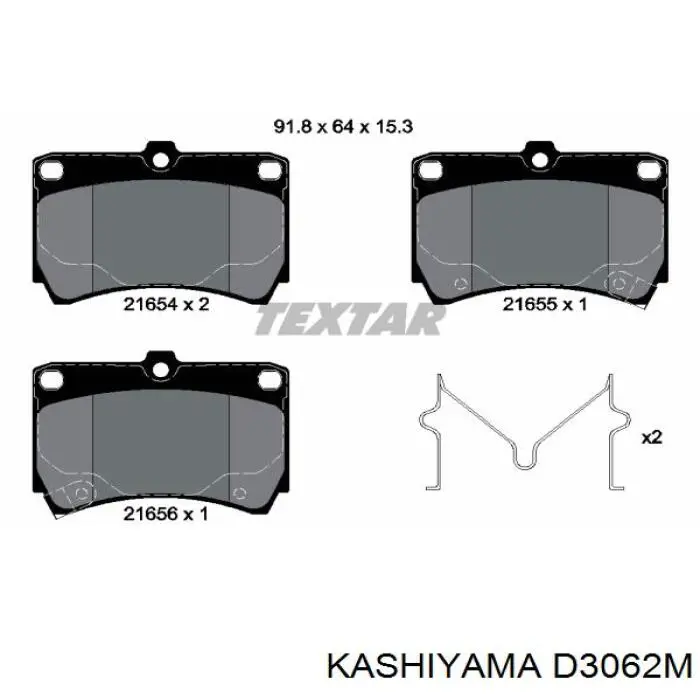 Колодки Kashiyama D3062M цена, от 11.14 USD
